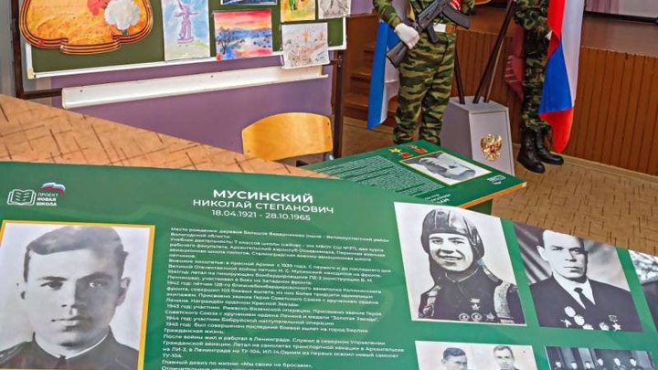 В Архангельске появится памятный знак Московско-Черниговской дивизии