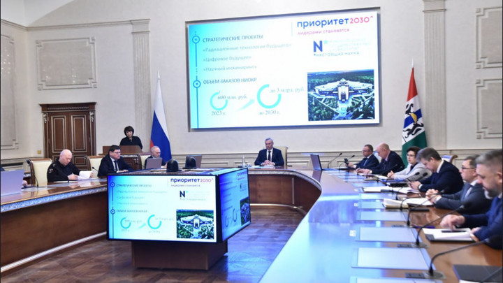 Губернатор Травников призвал усилить работу по целевой подготовке специалистов в вузах