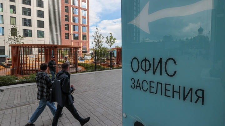 В Подмосковье дешевеет вторичное жилье: названы города с наибольшим падением цен