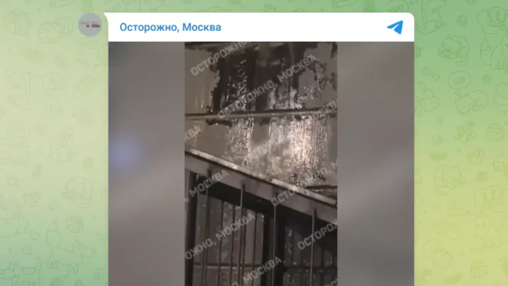 Трубу с кипятком прорвало в многоэтажке на севере Москвы