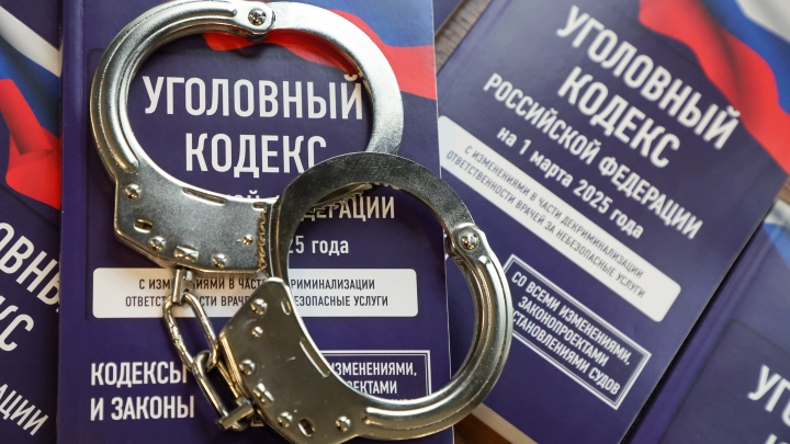 СМИ: У генерала Кузнецова нашли коллекцию монет и имущество на 500 млн рублей