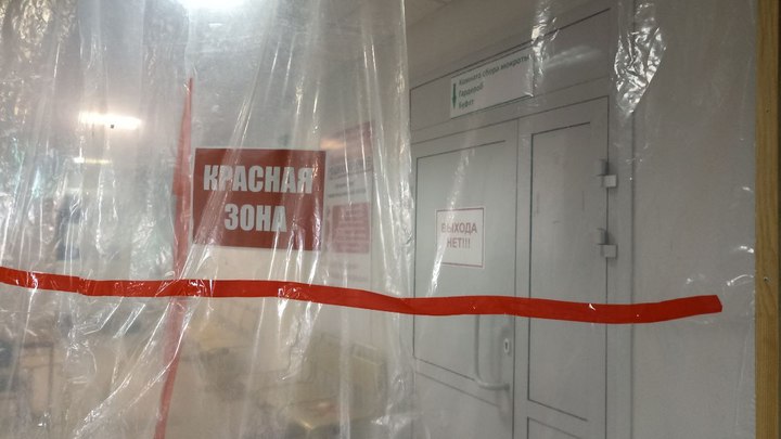 20 кузбассовцев заразились опасным коронавирусом за выходные