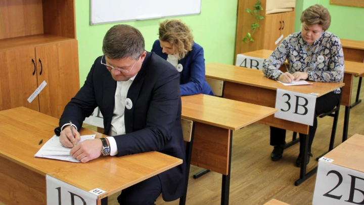 В Подмосковье сдать ЕГЭ попробовали восемь тысяч родителей