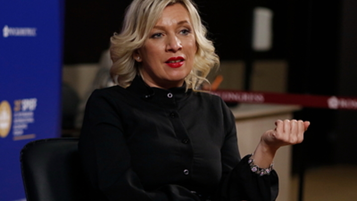 Захарова предупредила о необъявленной войне Киева против России: Колоссальные чëрные деньги