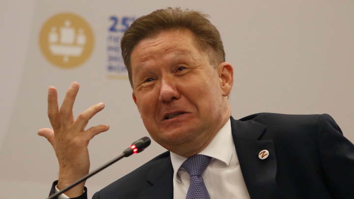 Акции Газпрома потеряли почти треть своей стоимости после решения не выплачивать дивиденды