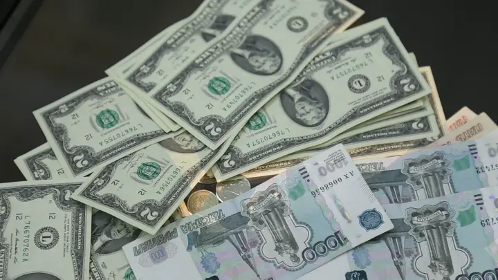 Каким будет курс доллара с 2026 по 2042 годы: бюджетный прогноз