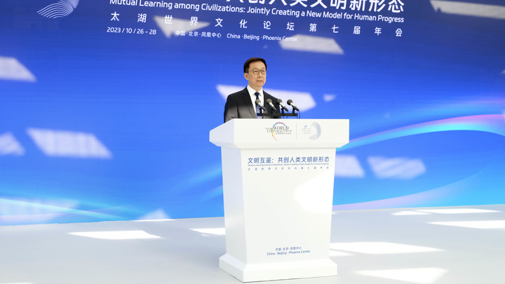 Дружба навек: В Китае пройдёт форум по китайско-африканским торгово-экономическим отношениям