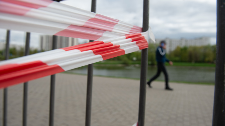 Нерабочие дни продолжаются в 5 регионах России