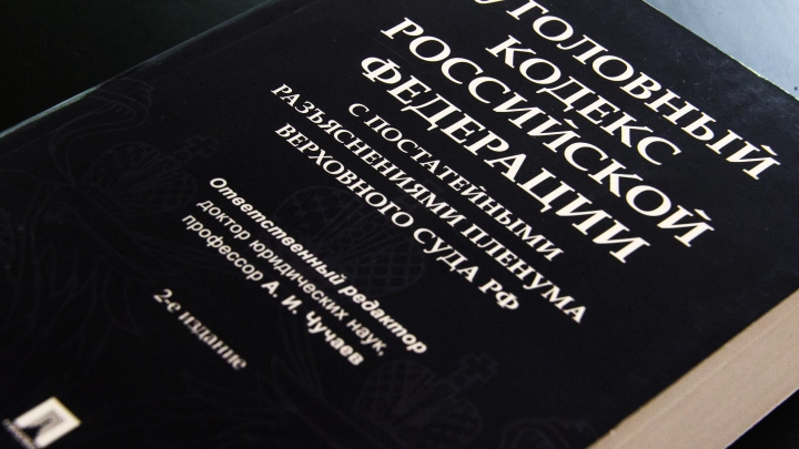 Более 50 ножевых: Участника Дома-2 нашли мёртвым, под подозрением его друг