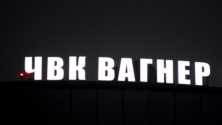 На Украине заявили о переброске вагнеровцев в Запорожскую область