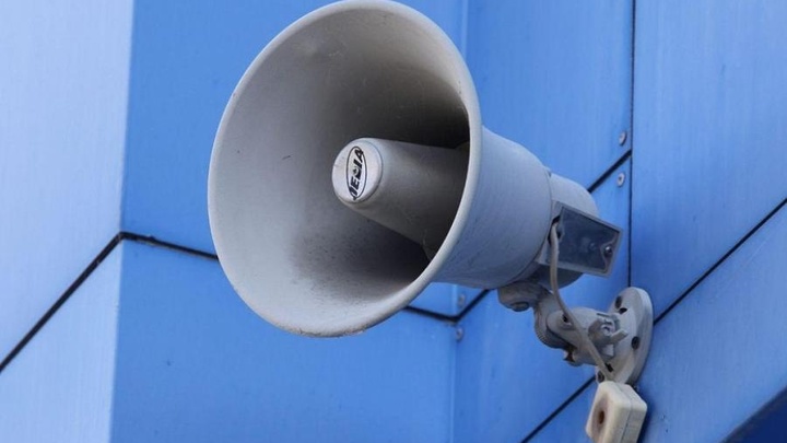 На Туапсинском НПЗ 16 августа завоют сирены