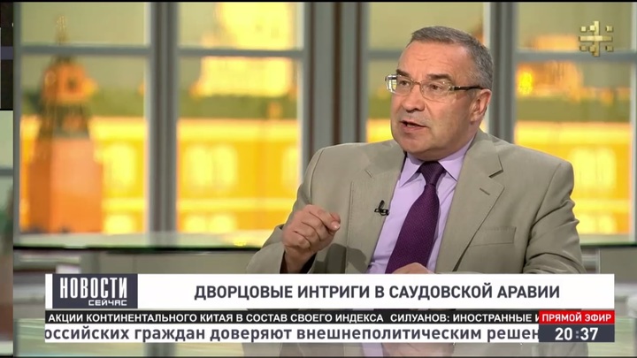 Политолог: Темер опасается обвинений и ищет опору в России