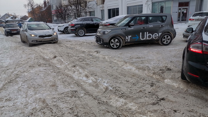 Наваленные кучи, как символ отношения к людям