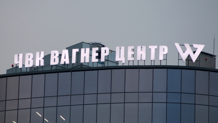 Пригожин назвал клоунами военачальников за требование к фронтовикам брить бороды