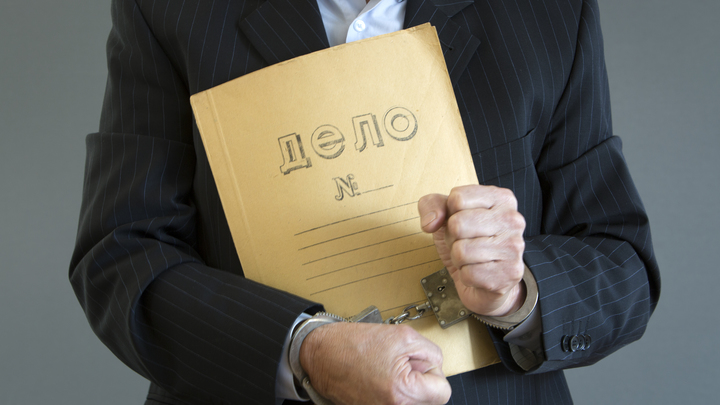 Новое громкое задержание в Москве: В чём обвиняют топ-менеджера Фонда содействия реформированию ЖКХ