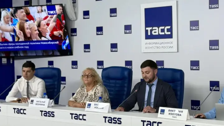 Новосибирск готовит старт года для студентов и школьников