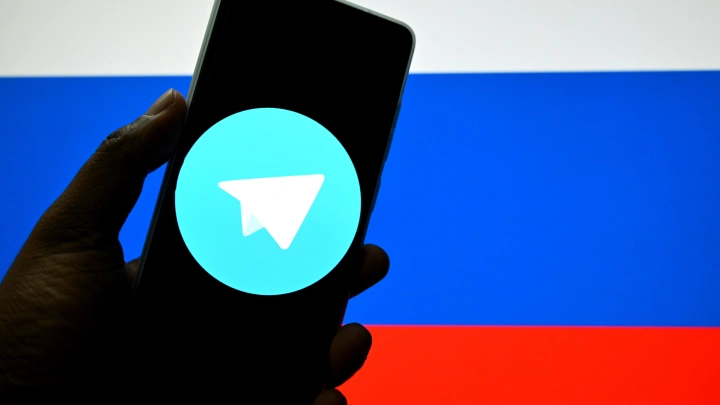 Суд оштрафовал молодого тюменца за «воровскую звезду» в статусе Telegram