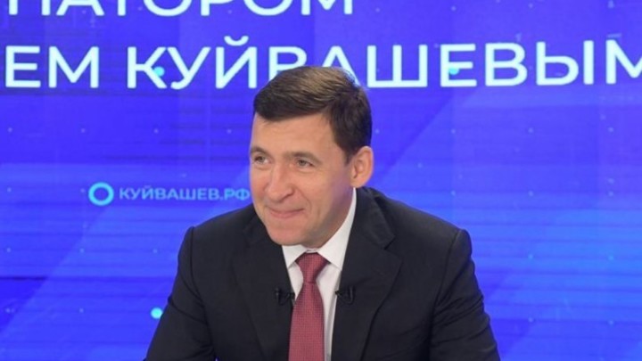 Губернатор Свердловской области Евгений Куйвашев подвел итоги прямой линии