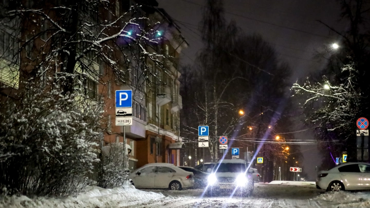 Приближается арктическое вторжение. Синоптики рассказали, как изменится погода в Перми