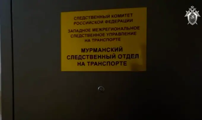 Гид затонувшего в Териберке прогулочного катера заявил, что не виноват в трагедии