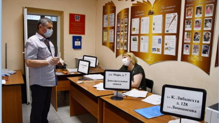 Голосование по поправкам в Конституцию в Ростовской области: за 3 дня проголосовали треть жителей