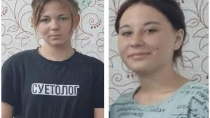В Ростовской области при загадочных обстоятельствах исчезли две несовершеннолетние девочки