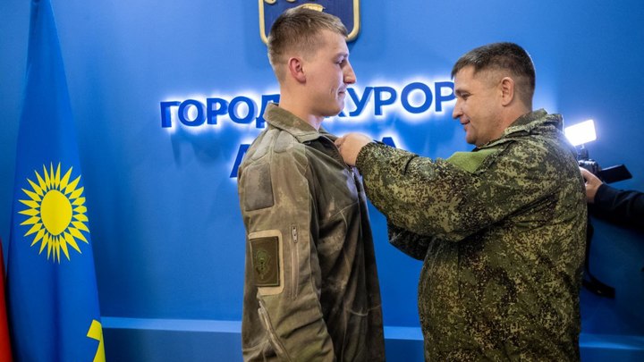 В Анапе казакам-добровольцам вручили госнаграды