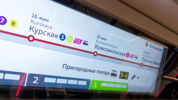 В Москве на Кольцевой линии метро появился первый поезд с улучшенной линейной навигацией