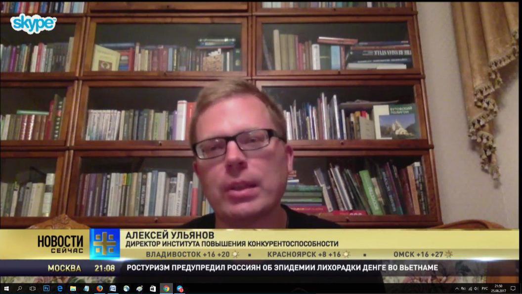 Алексей Ульянов: Аникеев и хакеры Шалтая-Болтая действовали по чьему-то заказу Алексей Ульянов: Аникеев и хакеры Шалтая-Болтая действовали по чьему-то заказу