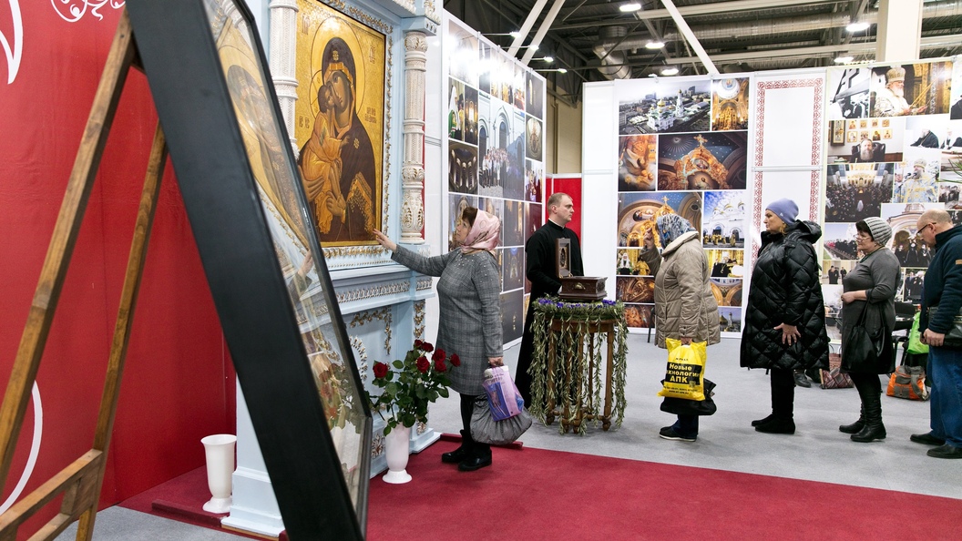 Православная выставка в ростове на дону 2025. Августовская икона. Бастион Ростов на Дону выставка. Бастион Ростов на Дону фото с выставки.