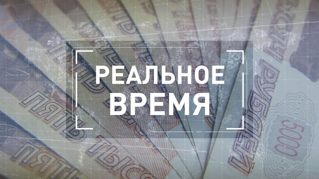 Банки России: прибыль на фоне турбулентности Банки России: прибыль на фоне турбулентности