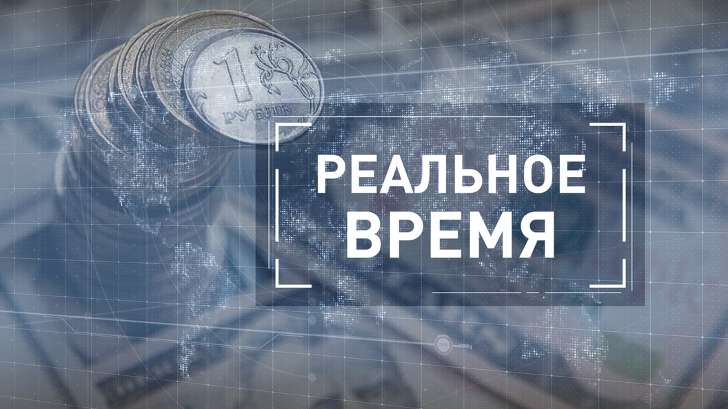 Война Минфина и ЦБ против рубля Война Минфина и ЦБ против рубля