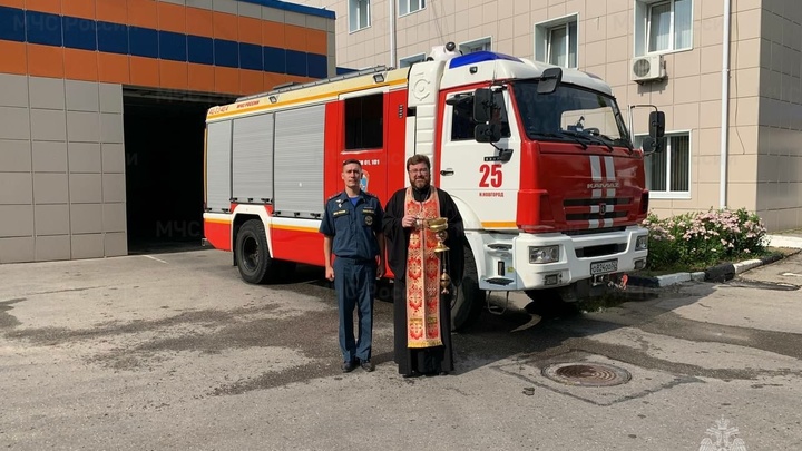 В Нижнем Новгороде освятили пожарную часть