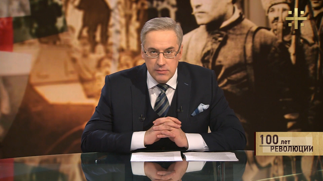 100 лет революции: 20 марта – 26 марта 1917 (часть 2) 100 лет революции: 20 марта – 26 марта 1917 (часть 2)