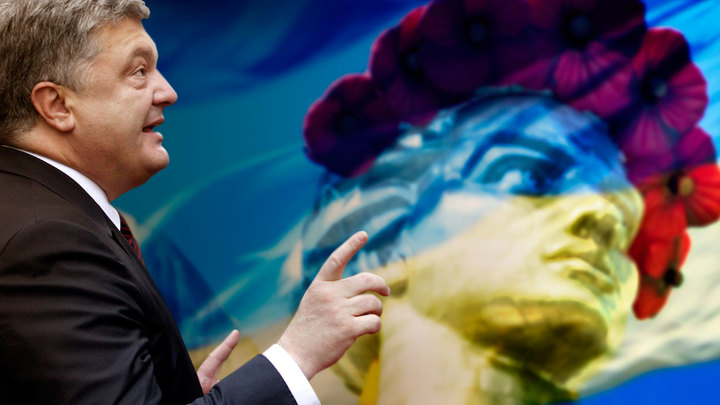 Порошенко дал зелёный свет насильственной украинизации