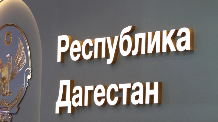 SHOT: задержан дагестанский чиновник Махмуд Амиралиев — племянник ранее арестованного Магомедова