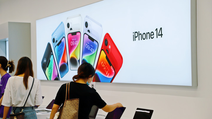 Apple сворачивает производство iPhone 14 из-за провальных продаж