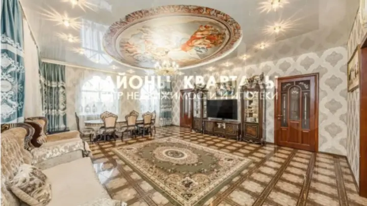 74 ru: почему цыгане в Коркино продают особняки стоимостью до 16 млн рублей