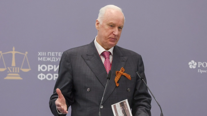 Бастрыкин потребовал доложить ему о массовой драке подростков в Новосибирске