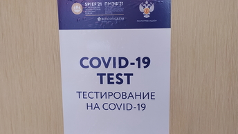 Что случилось на проспекте просвещения. Смотреть фото Что случилось на проспекте просвещения. Смотреть картинку Что случилось на проспекте просвещения. Картинка про Что случилось на проспекте просвещения. Фото Что случилось на проспекте просвещения