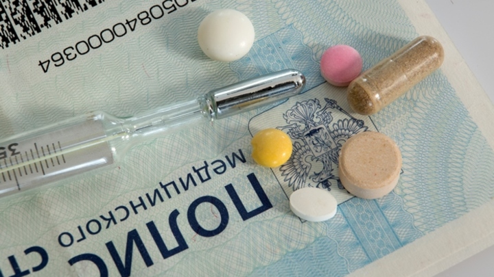 Эпидемический порог заболеваемости ОРВИ в Кузбассе превышен на 40%