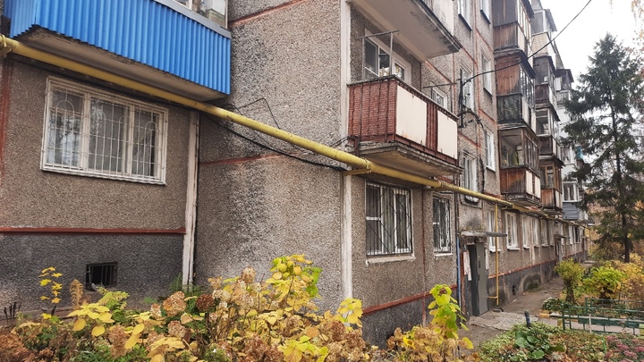 Нижегородцам компенсируют затраты на заведение газа в дом