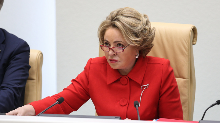 Матвиенко отчитала законодателей за пиар на помощи семьям участников СВО