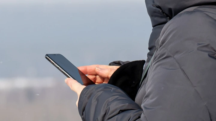 Иноагентский телеграм-канал ВЧК-ОГПУ* могли удалить хакеры - СМИ