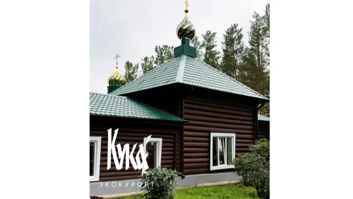 На забайкальском курорте «Кука» открыли церковь XIX века после реставрации