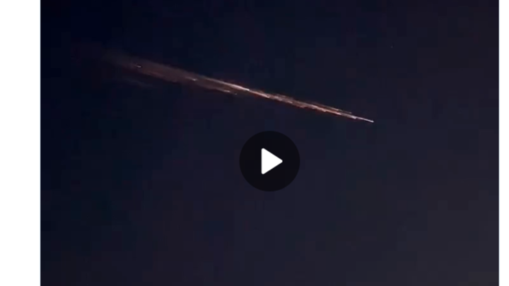 Что за неопознанные летающие объекты видели в небе над Хабаровском: версии ученых