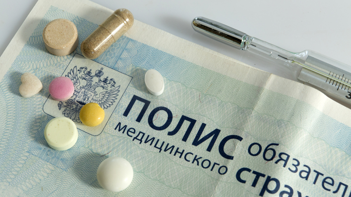 Дети-инвалиды в Ростове получат бесплатные лекарства по требованию прокуратуры