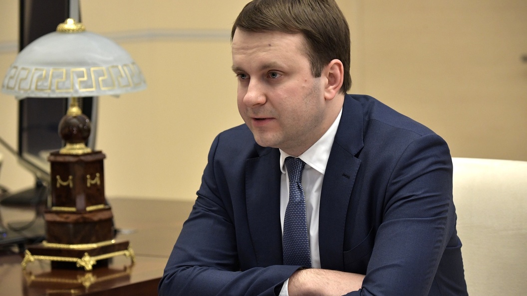 Глава Минэкономразвития предсказал рублю стабильное будущее Глава Минэкономразвития предсказал рублю стабильное будущее