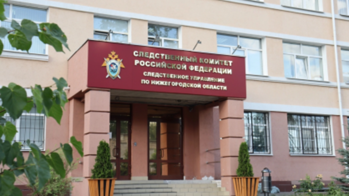 Задержан подозреваемый в убийстве пропавшей нижегородки