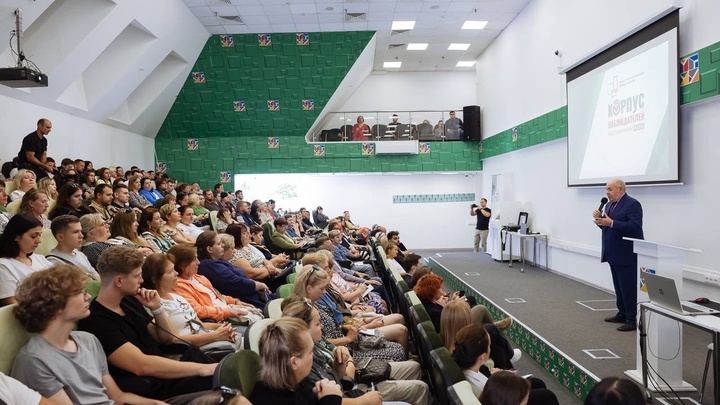 В Москве началось обучение наблюдателей к сентябрьским выборам